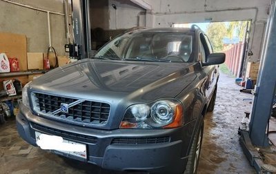 Volvo XC90 II рестайлинг, 2005 год, 1 200 000 рублей, 1 фотография