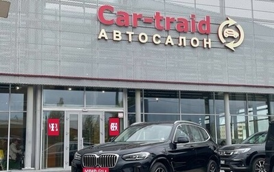 BMW X3, 2024 год, 7 200 000 рублей, 1 фотография