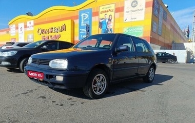 Volkswagen Golf III, 1997 год, 290 000 рублей, 1 фотография