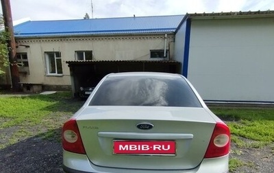 Ford Focus II рестайлинг, 2007 год, 650 000 рублей, 1 фотография