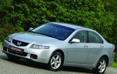 Honda Accord VII рестайлинг, 2003 год, 700 000 рублей, 1 фотография