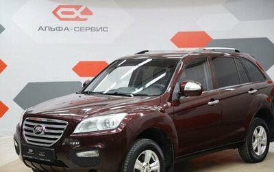 Lifan X60 I рестайлинг, 2014 год, 720 000 рублей, 1 фотография