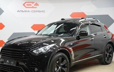 Infiniti QX70, 2013 год, 2 390 000 рублей, 1 фотография