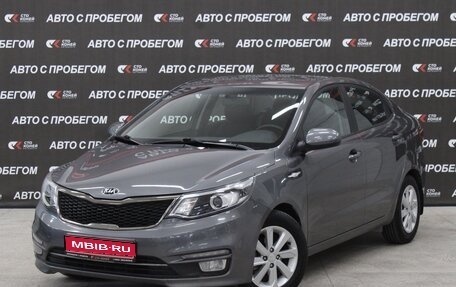 KIA Rio III рестайлинг, 2016 год, 1 036 000 рублей, 1 фотография