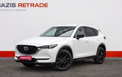 Mazda CX-5 II, 2021 год, 3 790 000 рублей, 1 фотография