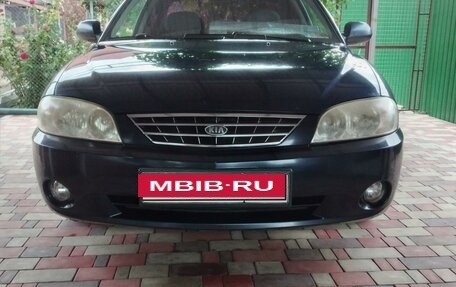 KIA Spectra II (LD), 2007 год, 505 000 рублей, 12 фотография