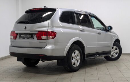 SsangYong Kyron I, 2013 год, 1 250 000 рублей, 2 фотография