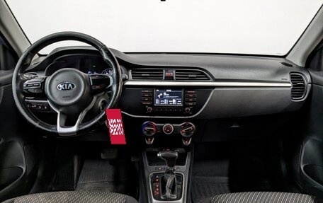 KIA Rio IV, 2019 год, 1 055 000 рублей, 14 фотография