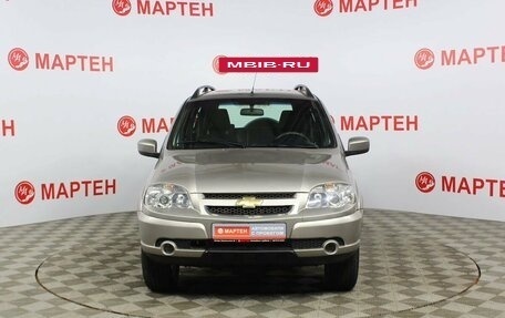 Chevrolet Niva I рестайлинг, 2014 год, 649 000 рублей, 2 фотография