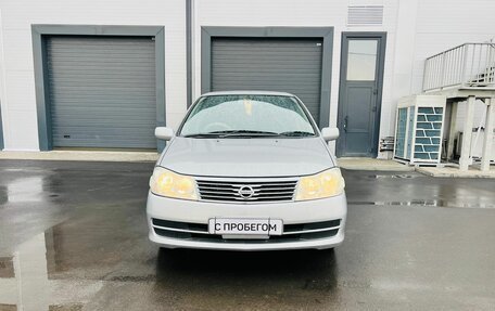 Nissan Liberty, 2003 год, 749 000 рублей, 9 фотография