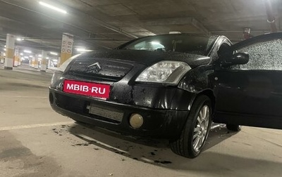 Citroen C2, 2006 год, 320 000 рублей, 1 фотография