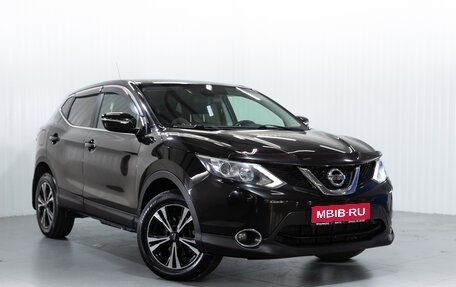 Nissan Qashqai, 2014 год, 1 650 000 рублей, 1 фотография