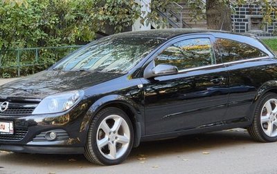 Opel Astra H, 2008 год, 1 350 000 рублей, 1 фотография