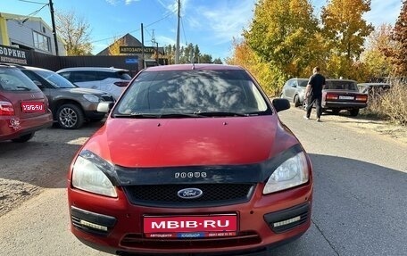 Ford Focus II рестайлинг, 2007 год, 349 000 рублей, 1 фотография