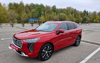 Haval Jolion, 2023 год, 2 575 000 рублей, 1 фотография