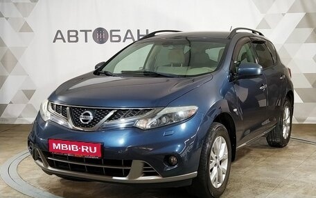 Nissan Murano, 2011 год, 1 299 000 рублей, 1 фотография