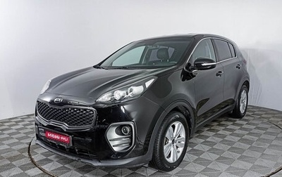 KIA Sportage IV рестайлинг, 2018 год, 2 300 000 рублей, 1 фотография