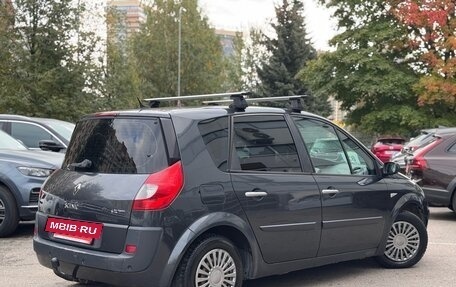 Renault Scenic III, 2009 год, 599 000 рублей, 6 фотография