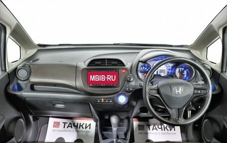 Honda Fit Shuttle I рестайлинг, 2014 год, 1 195 000 рублей, 13 фотография