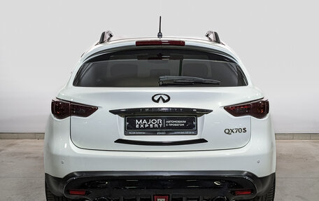 Infiniti QX70, 2015 год, 2 500 000 рублей, 6 фотография