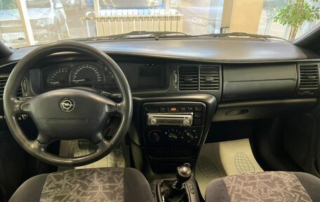 Opel Vectra B рестайлинг, 1996 год, 360 000 рублей, 7 фотография