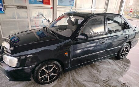 Hyundai Accent II, 2006 год, 275 000 рублей, 4 фотография