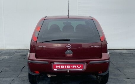 Opel Corsa C рестайлинг, 2004 год, 244 000 рублей, 7 фотография