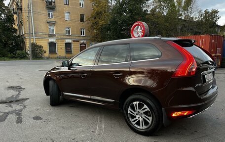 Volvo XC60 II, 2015 год, 2 586 354 рублей, 8 фотография