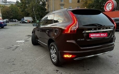 Volvo XC60 II, 2015 год, 2 586 354 рублей, 7 фотография