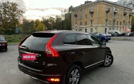 Volvo XC60 II, 2015 год, 2 586 354 рублей, 5 фотография