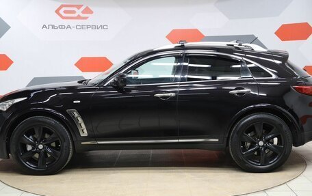 Infiniti QX70, 2013 год, 2 390 000 рублей, 8 фотография