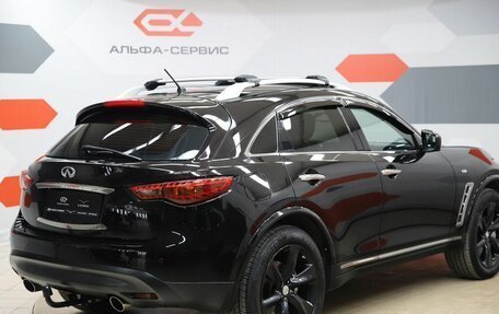 Infiniti QX70, 2013 год, 2 390 000 рублей, 5 фотография