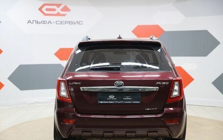 Lifan X60 I рестайлинг, 2014 год, 720 000 рублей, 6 фотография