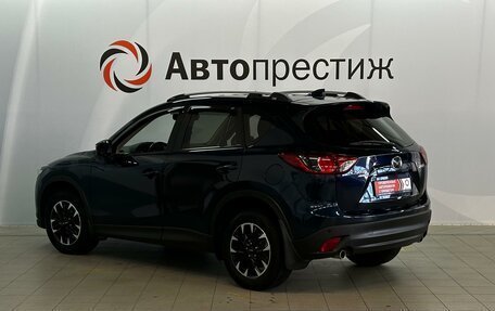 Mazda CX-5 II, 2016 год, 2 250 000 рублей, 3 фотография