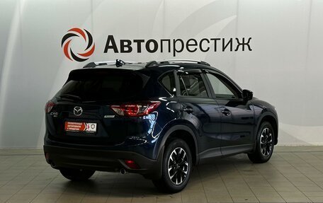 Mazda CX-5 II, 2016 год, 2 250 000 рублей, 5 фотография