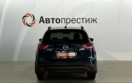 Mazda CX-5 II, 2016 год, 2 250 000 рублей, 4 фотография