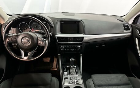 Mazda CX-5 II, 2016 год, 2 250 000 рублей, 12 фотография