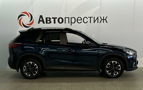 Mazda CX-5 II, 2016 год, 2 250 000 рублей, 6 фотография