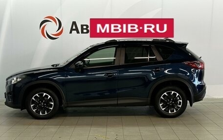 Mazda CX-5 II, 2016 год, 2 250 000 рублей, 2 фотография