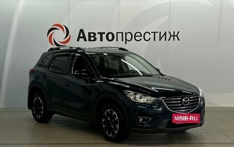 Mazda CX-5 II, 2016 год, 2 250 000 рублей, 7 фотография