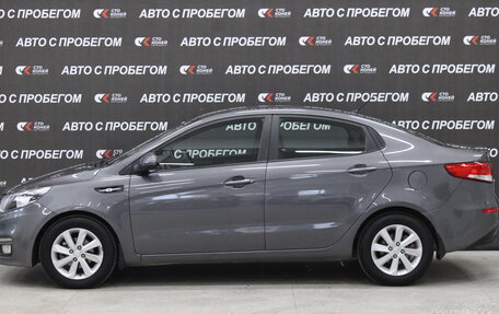 KIA Rio III рестайлинг, 2016 год, 1 036 000 рублей, 2 фотография