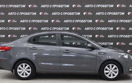 KIA Rio III рестайлинг, 2016 год, 1 036 000 рублей, 4 фотография