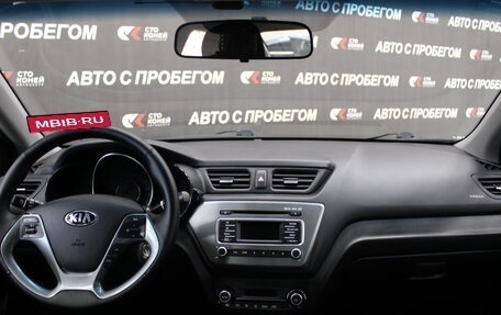 KIA Rio III рестайлинг, 2016 год, 1 036 000 рублей, 7 фотография