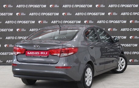 KIA Rio III рестайлинг, 2016 год, 1 036 000 рублей, 3 фотография