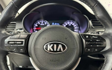 KIA Rio IV, 2020 год, 1 670 000 рублей, 16 фотография