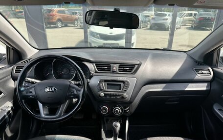 KIA Rio III рестайлинг, 2014 год, 1 229 000 рублей, 8 фотография