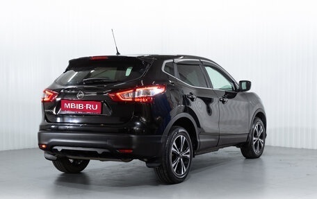 Nissan Qashqai, 2014 год, 1 650 000 рублей, 7 фотография