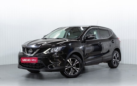 Nissan Qashqai, 2014 год, 1 650 000 рублей, 3 фотография