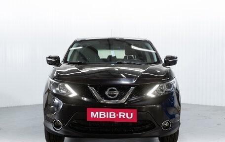 Nissan Qashqai, 2014 год, 1 650 000 рублей, 2 фотография