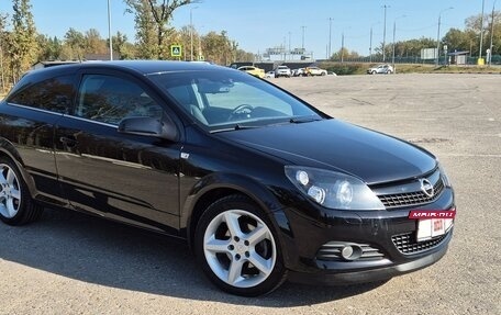 Opel Astra H, 2008 год, 1 350 000 рублей, 3 фотография